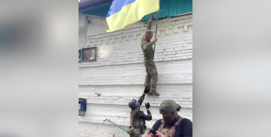 Изображение украинских военных в Гуево