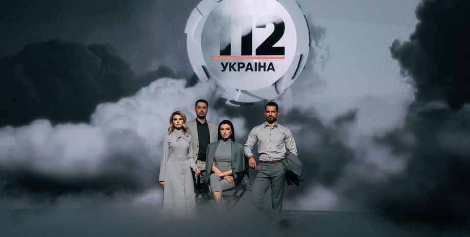 112.ua, 112 украина, телевидение, телеканал, новый сезон