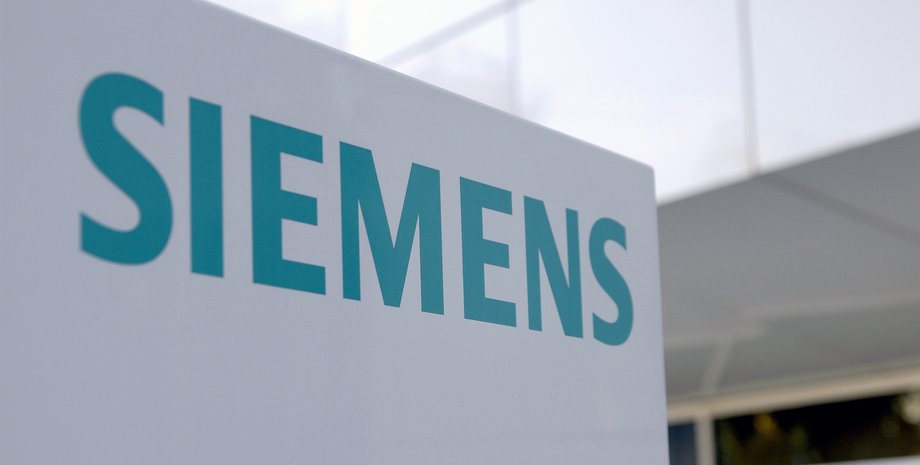 Логотип Siemens