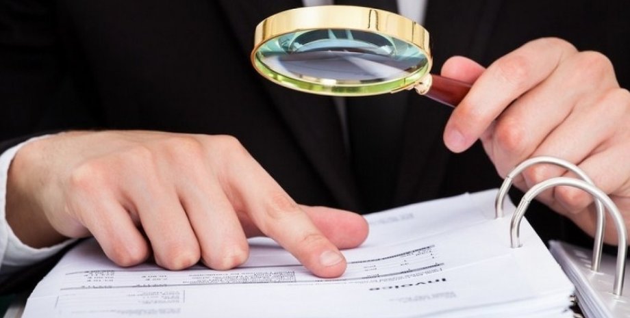 Фото: Українські Новини