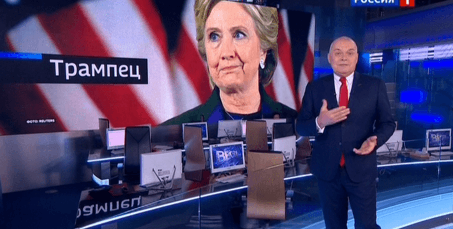 Фрагмент программы "Вести недели" / Фото ВВС