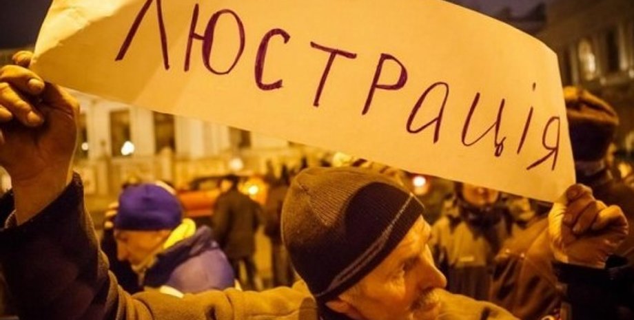 Фото: pravda.com.ua