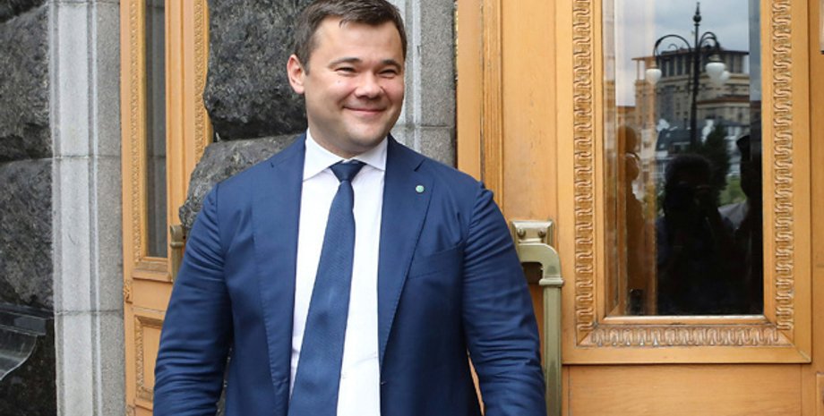 Фото: Hromadske.radio