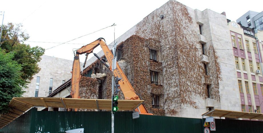 Цветы Украины, Киев, снос,