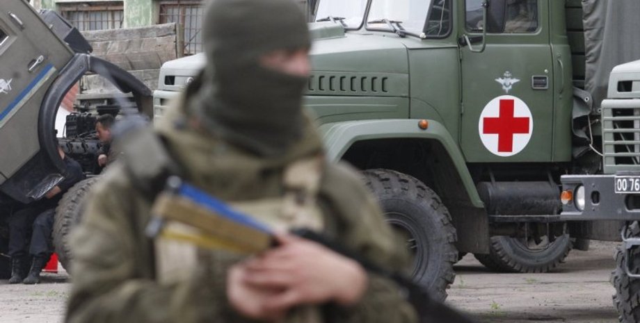 Фото: УНИАН