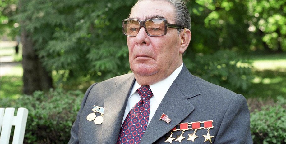 Леонид Брежнев, генсек, СССР, декоммунизация, почетный гражданин, Днепр