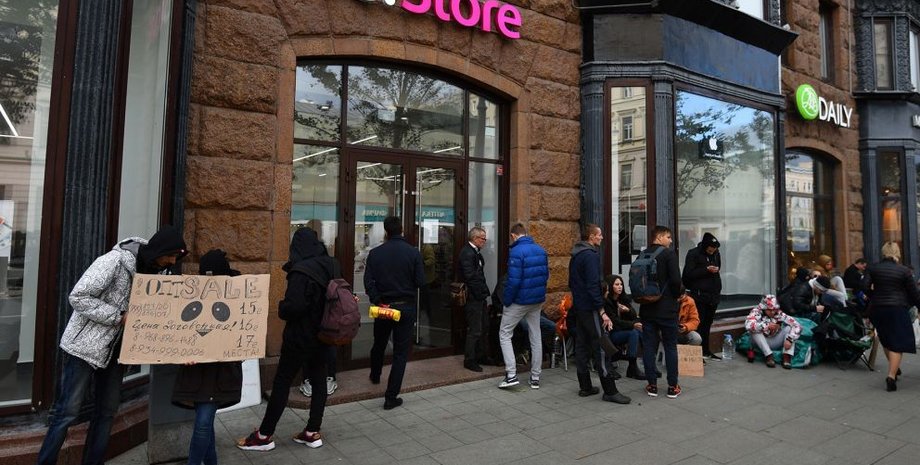 Фото: РИА Новости