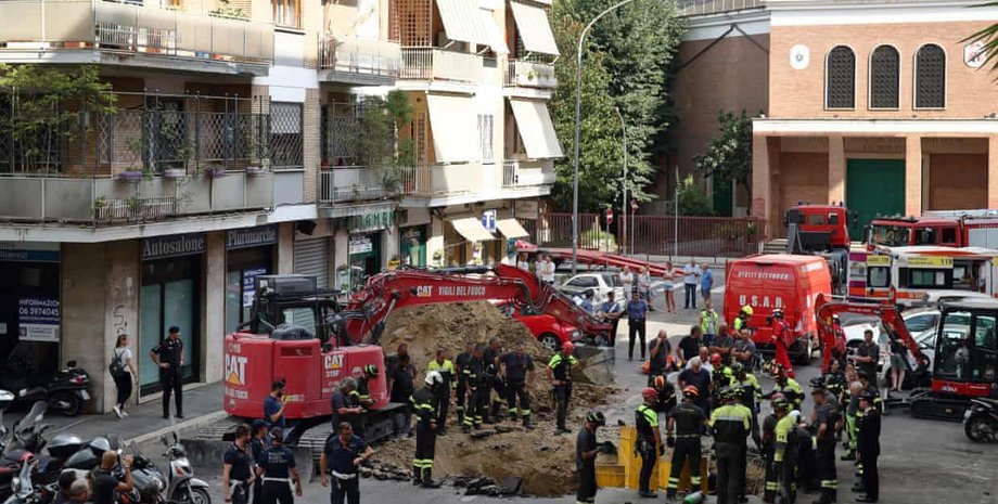 грабитель рим, яма рим, яма в риме, грабитель в риме