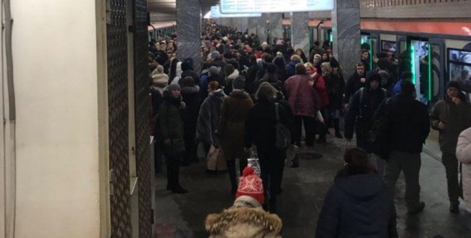 Фото: twitter.com