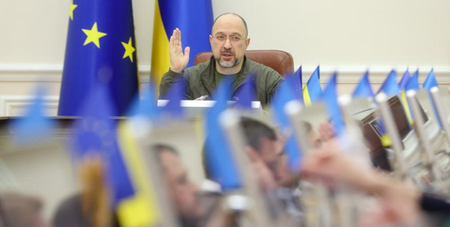 льготная цена на электричество, продление льготных тарифов, заседание правительства, Денис Шмыгаль, цена на газ