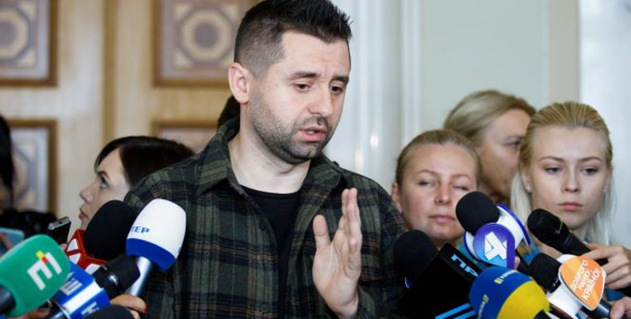 фото: РБК-Украина