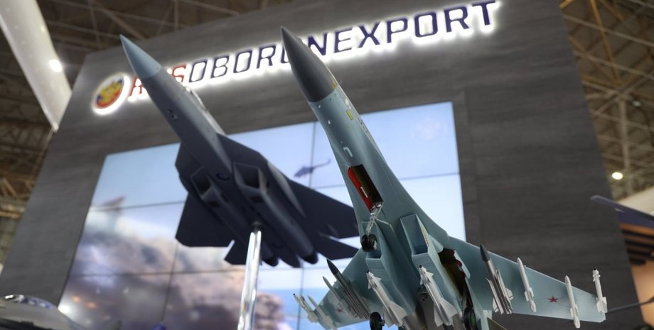 выставка в индии