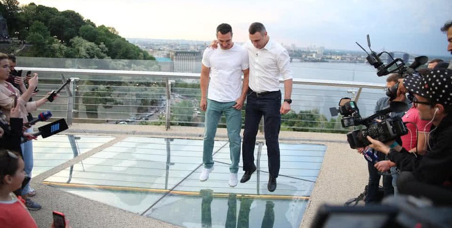 Фото: Украинская правда