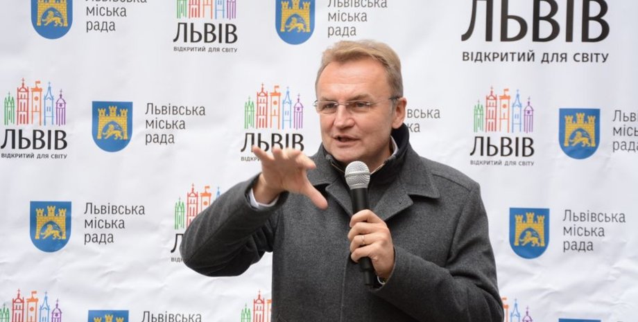 Андрей Садовый, Львов, мэр, городской голова