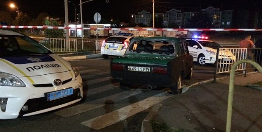 Фото: radiotrek.rv.ua