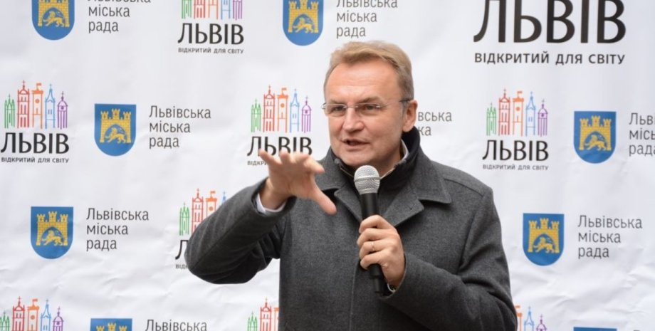 Андрей Садовый, Львов, мэр, городской голова