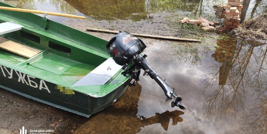 Човен, Держприкордонслужба