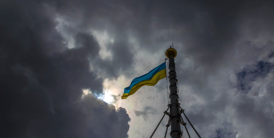 Україна, прапор, прапор України