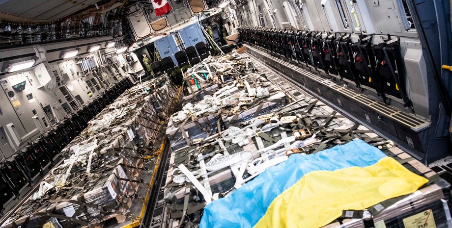 Поставки оружия Украине.ВСУ,