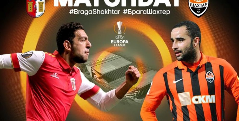 Фото: facebook.com/fcshakhtar