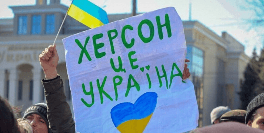 Херсон, нападение на российских военных в Херсоне