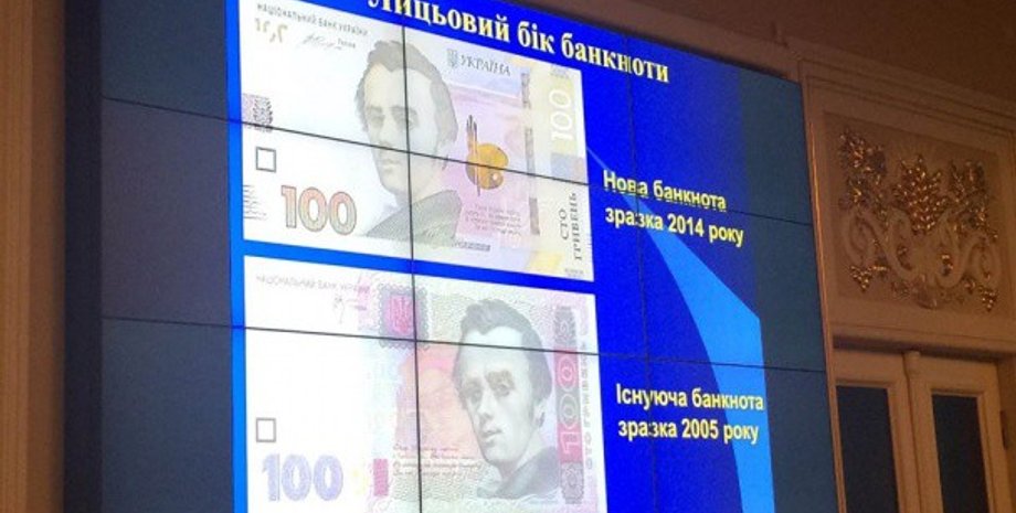 Фото: Hubs.com.ua