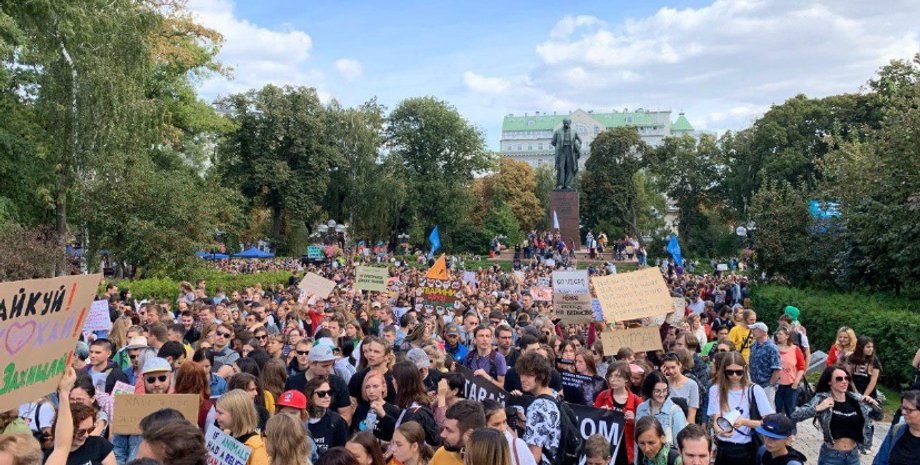 Фото: Громадське