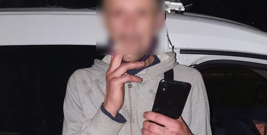 Фото: Нацполиция