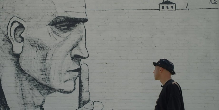 кадр з фільму україна