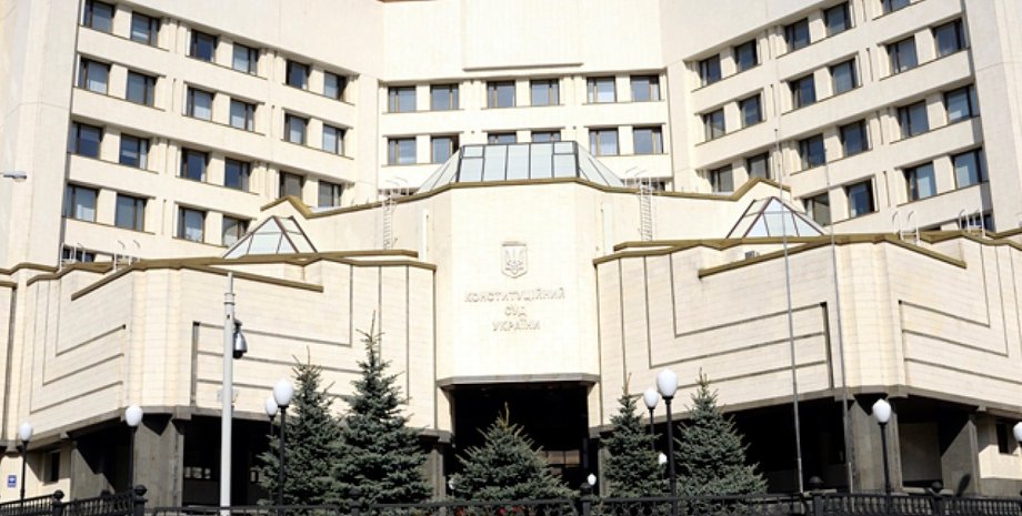 Фото: 112 Украина