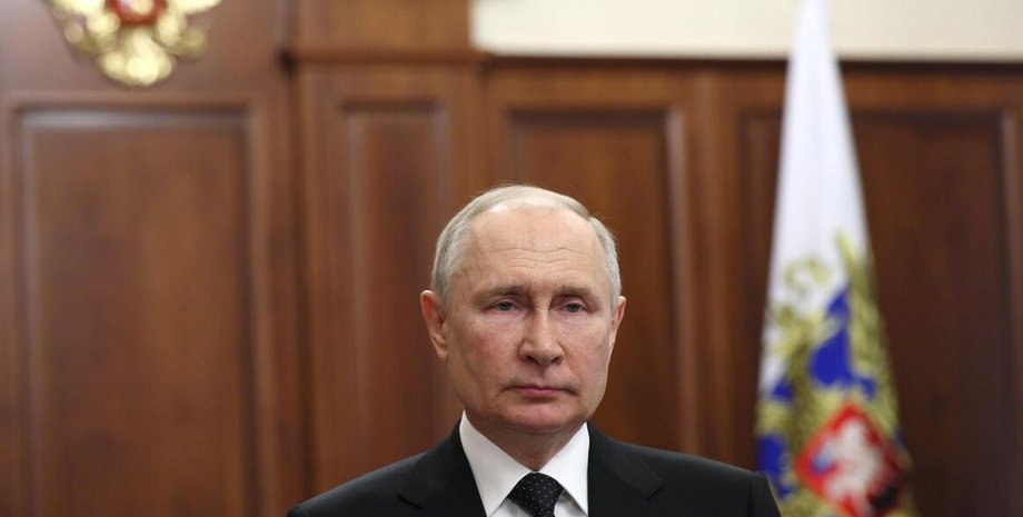 Володимир Путін