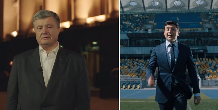 Фото: Скриншоты из видео кандидатов