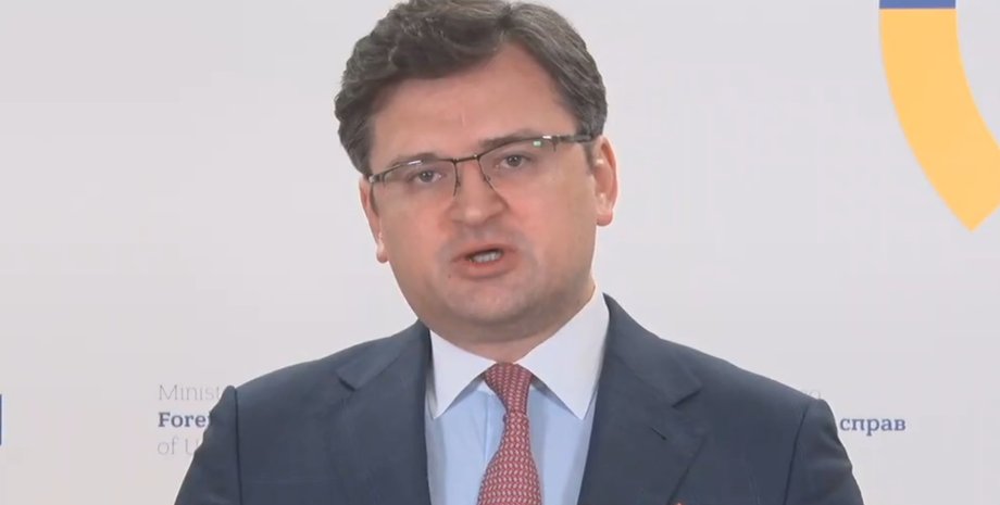 МИД, Дмитрий Кулеба, брифинг