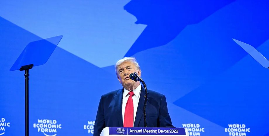 трамп у давосі виступ трампа в давосі