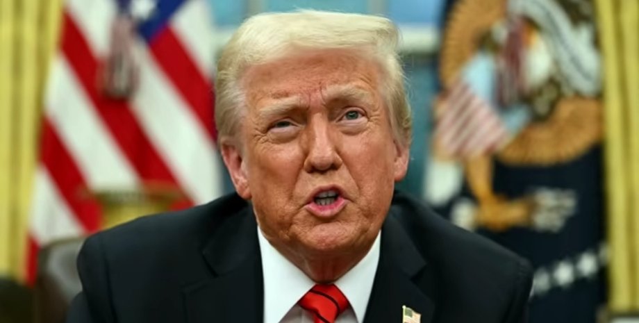 Дональд Трамп