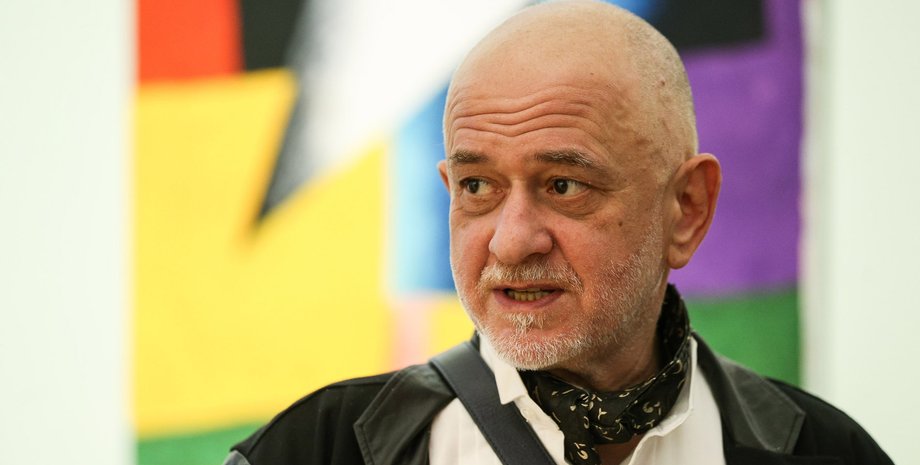 художник Олександр Ройтбурд