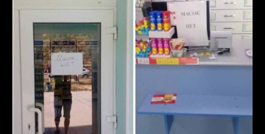 Фото: Ismail Khalikov