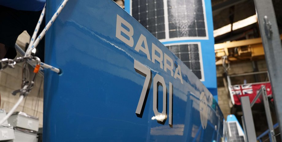 безпілотники вмс австралії