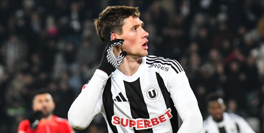 Владислав Бленуце Динамо Киев скандал Россия