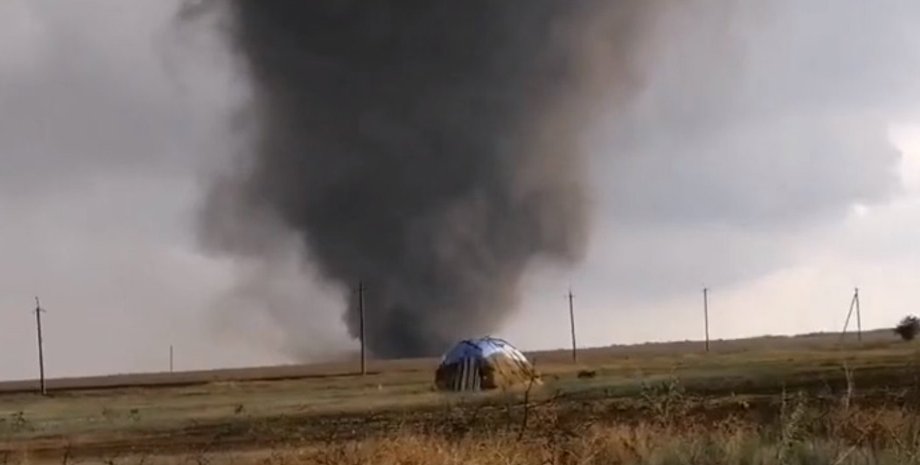 Погода, прогноз погоды, экономика, регионы, Украина, экология