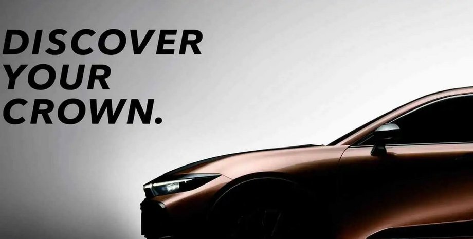 Toyota Crown 2023, новая Toyota Crown, Toyota Crown, седан Toyota Crown, кроссовер Toyota Crown