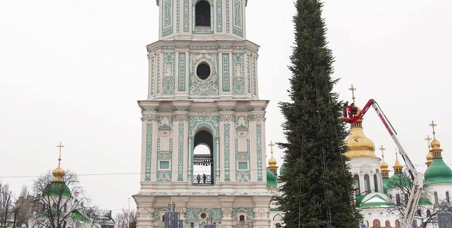 Фото: facebook.com/FolkUkraine