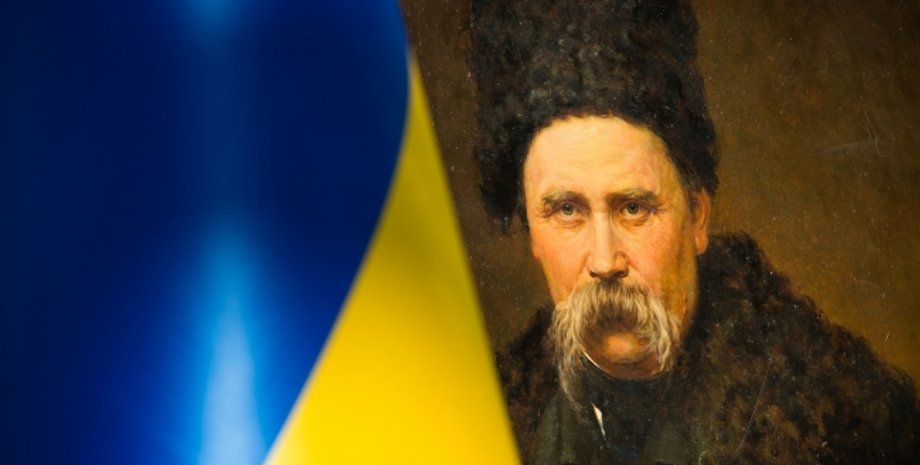 Фото: prezident.gov.ua