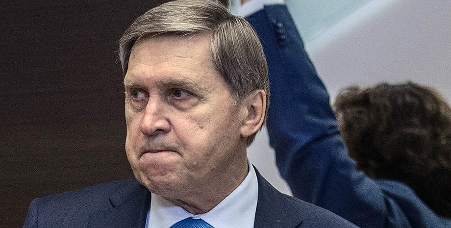 Помічник Путіна Юрій Ушаков фото Юрія Ушакова
