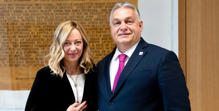 Мелоні Politico