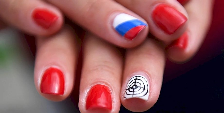 российский флаг, маникюр, ногти