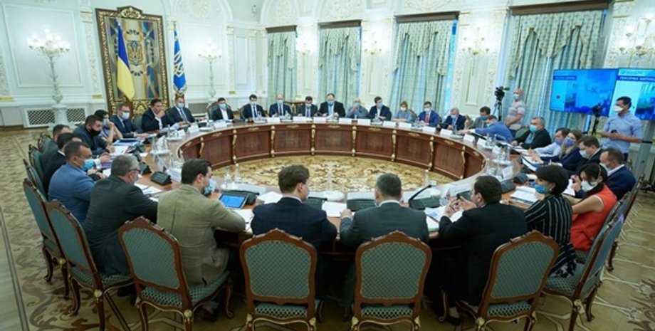 Фото: Офис президента