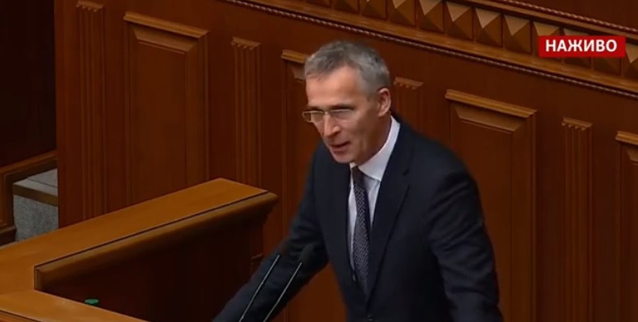 Скриншот трансляции