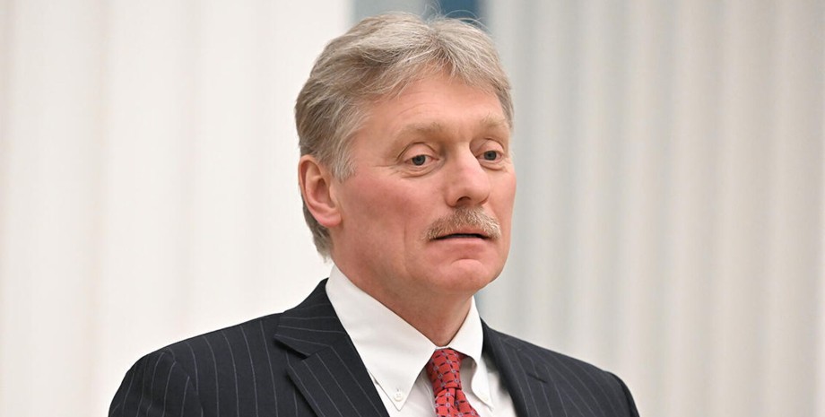 песков песков