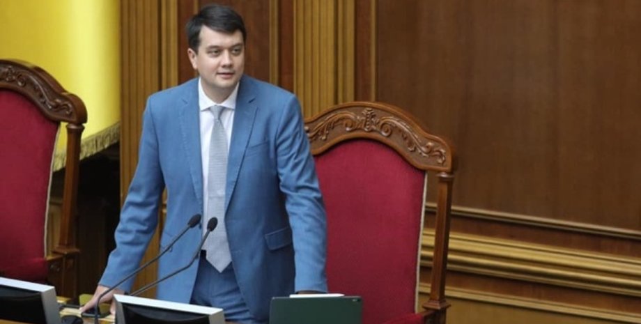 Фото: Укринформ